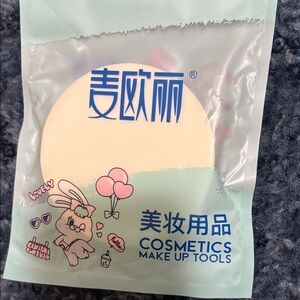 Cute Bunny Makeup Sponge